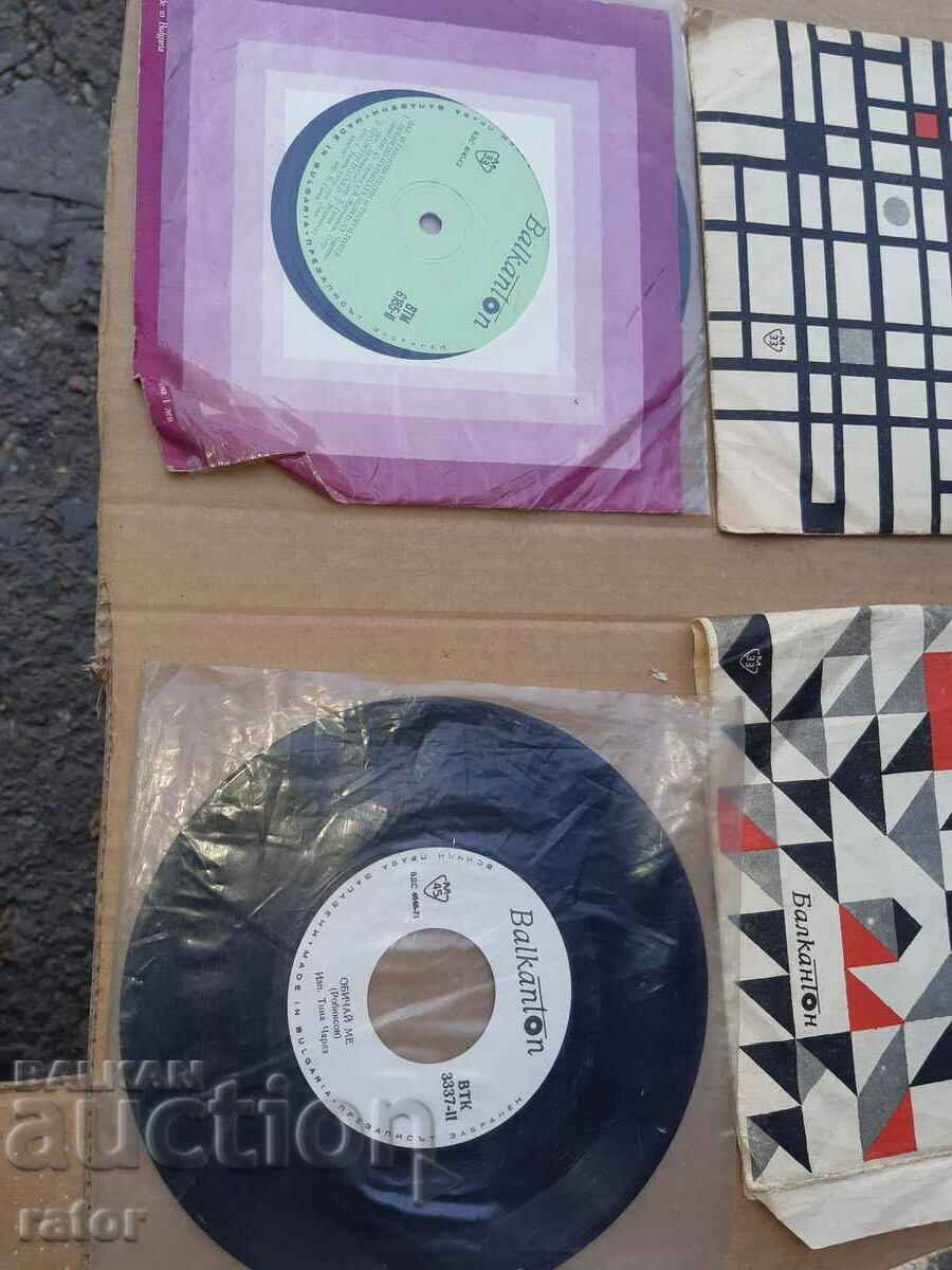 Delivery of Plate, gramophone records - 11 pieces Delivery of Plate, gramophone records - 11 pieces