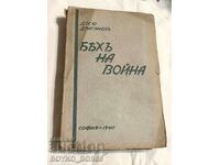 Antique Book I was at War 1940 with Autograph of the Author