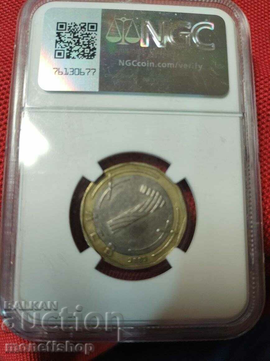 1 BGN 2002 Άγιος, Ιβάν Ρίλσκι - MINT ERROR NGC