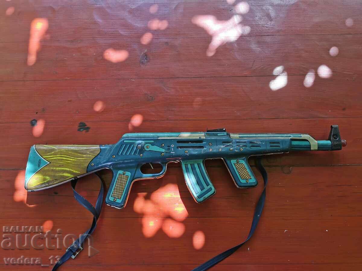 OLD IRON TOY with price 25.00 BGN | € 12.78 OLD IRON TOY with price 25.00 BGN | € 12.78