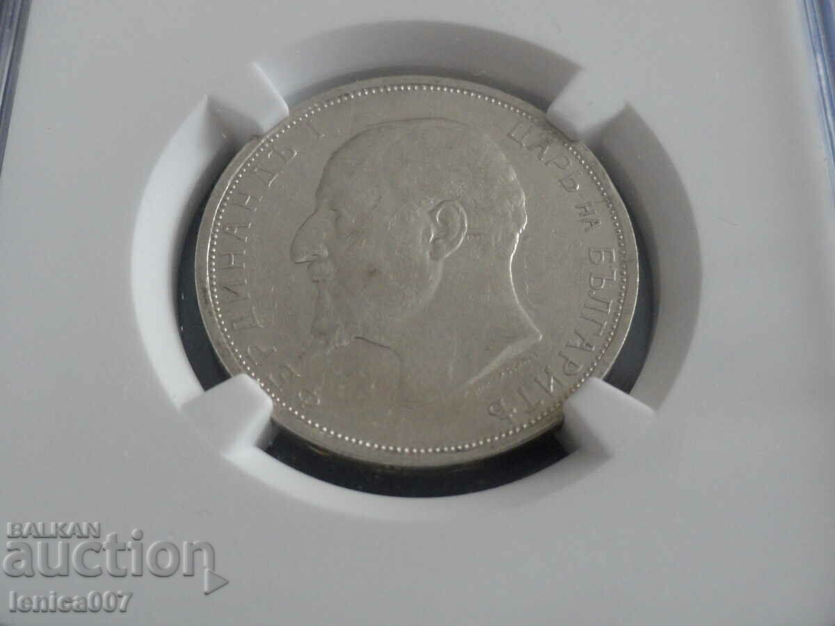 Bulgaria 1912 - 2 BGN (certificat NGC) - 5