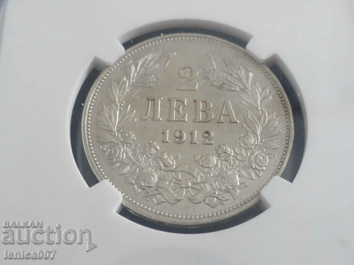 Bulgaria 1912 - BGN 2 (NGC certified) - 6 Bulgaria 1912 - BGN 2 (NGC certified) - 6