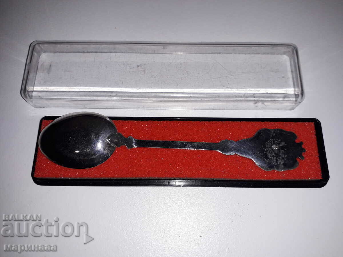 COLLECTION. A SPOON IN A BOX. SILVER BRONZE with price 5.00 BGN | € 2.56 COLLECTION. A SPOON IN A BOX. SILVER BRONZE with price 5.00 BGN | € 2.56