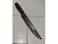 Shepherd's knife without a handle with buffalo horn scabbard