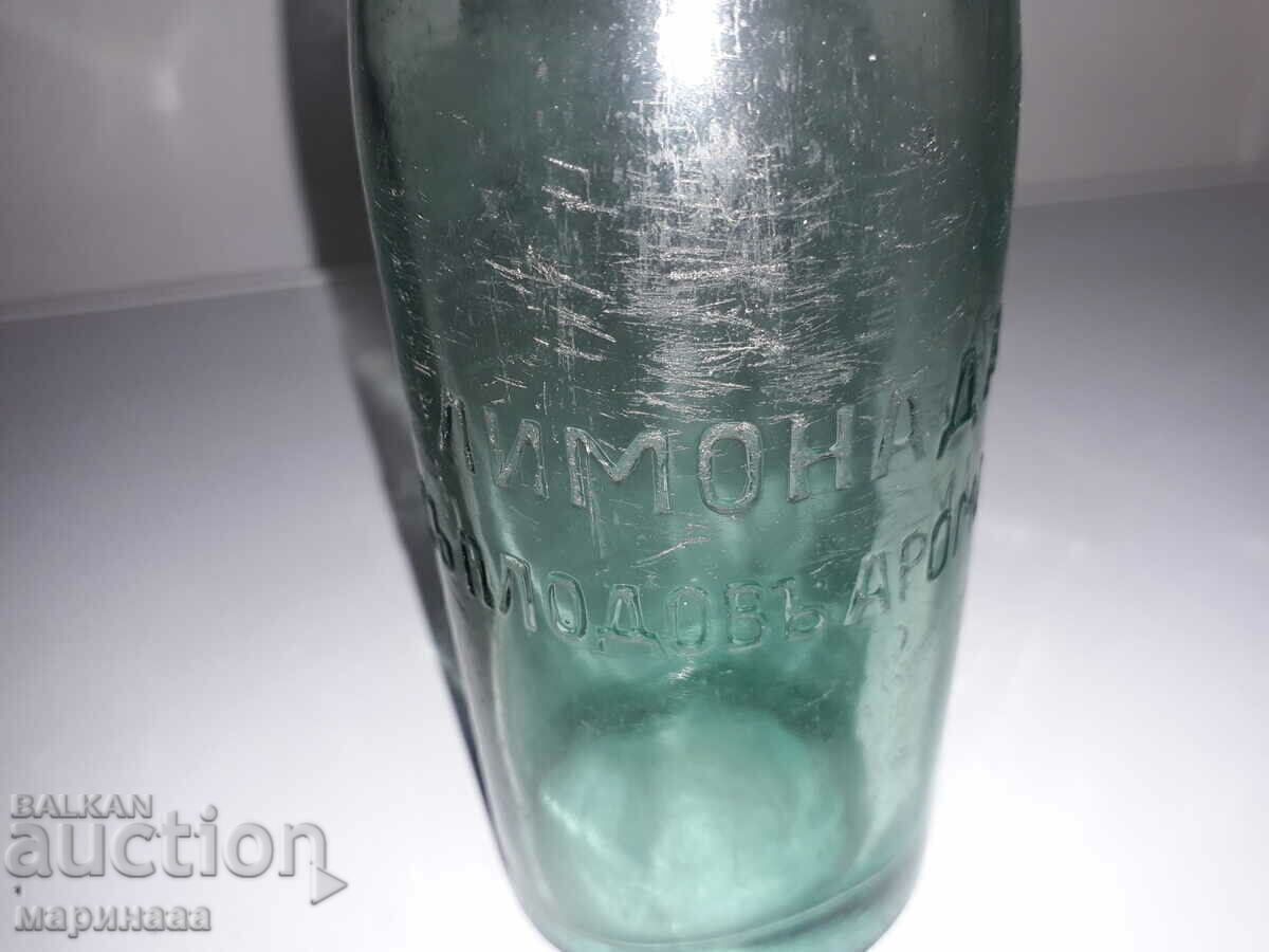 Auction OLD LEMONADE BOTTLE. KINGDOM OF BG Auction OLD LEMONADE BOTTLE. KINGDOM OF BG