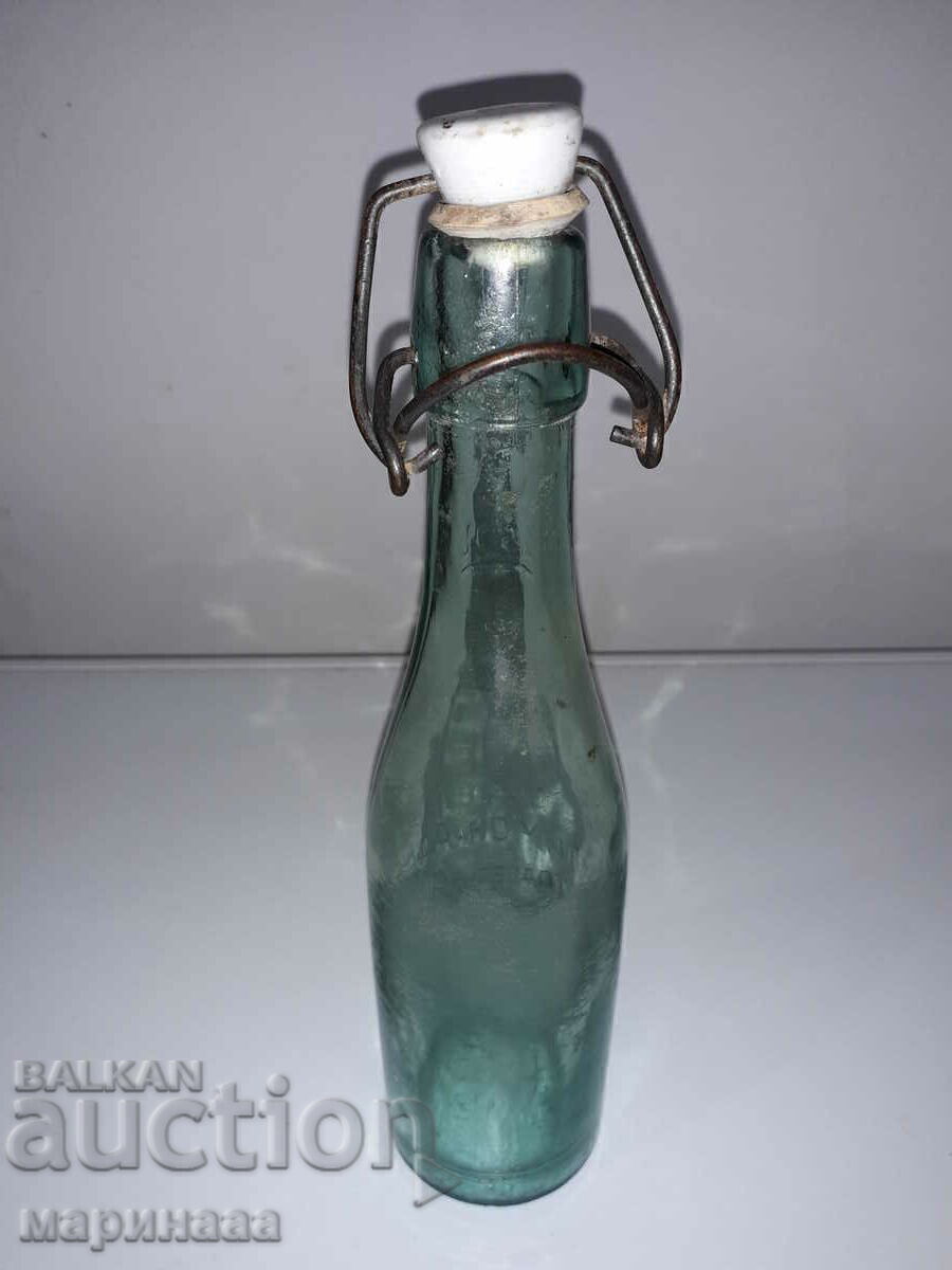 Delivery of OLD LEMONADE BOTTLE. KINGDOM OF BG Delivery of OLD LEMONADE BOTTLE. KINGDOM OF BG