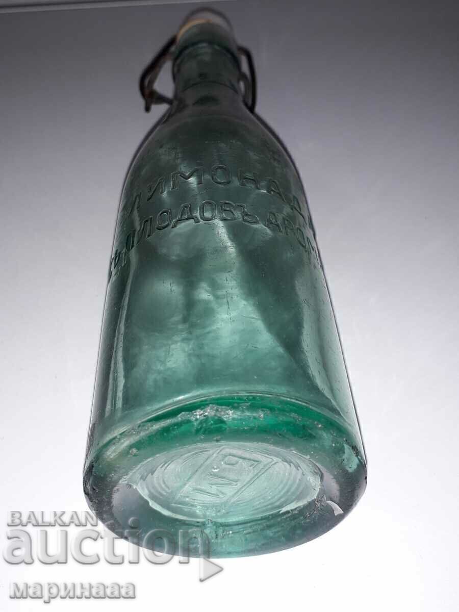 OLD LEMONADE BOTTLE. KINGDOM OF BG - 5 OLD LEMONADE BOTTLE. KINGDOM OF BG - 5