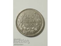 Bulgaria 100 BGN 1930, for GRADE and COLLECTION