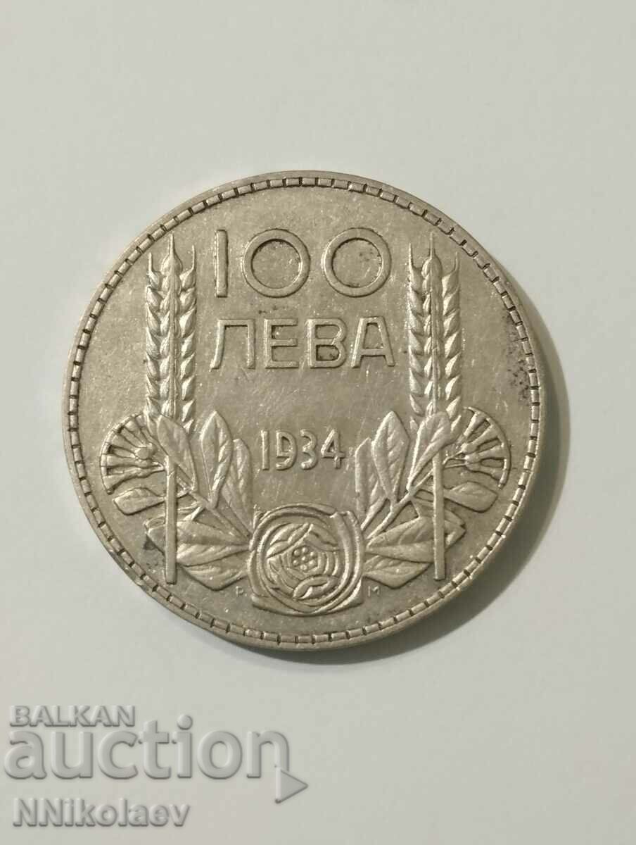 Bulgaria 100 BGN 1934, pentru GRAD și COLECȚIE