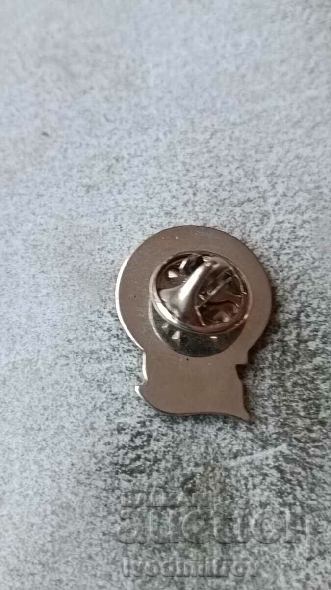 Badge 70 years high school PHYSICS FAC 1933 - 2003 with price 3.85 BGN | € 1.97