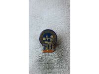 Badge 70 years high school PHYSICS FAC 1933 - 2003