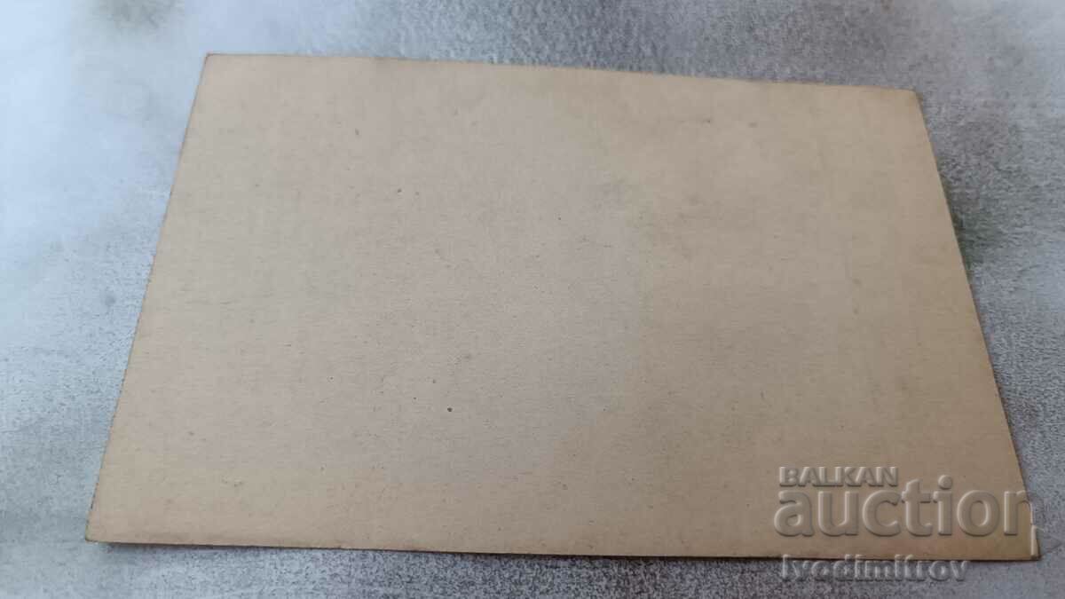 Καρτ ποστάλ Συμεών του Σαξομπουργκ με τιμή 4.35 BGN | € 2.22 Καρτ ποστάλ Συμεών του Σαξομπουργκ με τιμή 4.35 BGN | € 2.22