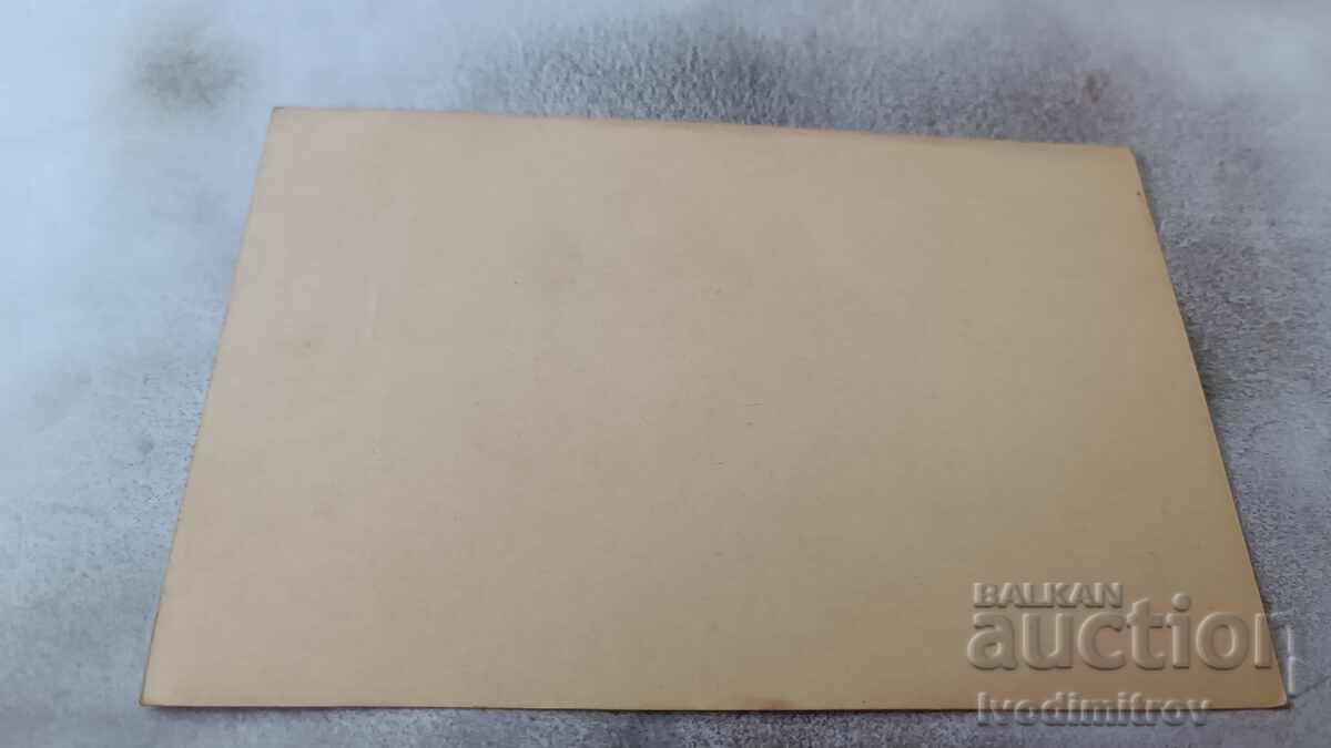 Carte poștală Simeon din Saxa-Coburg cu preț 4.35 BGN | € 2.22