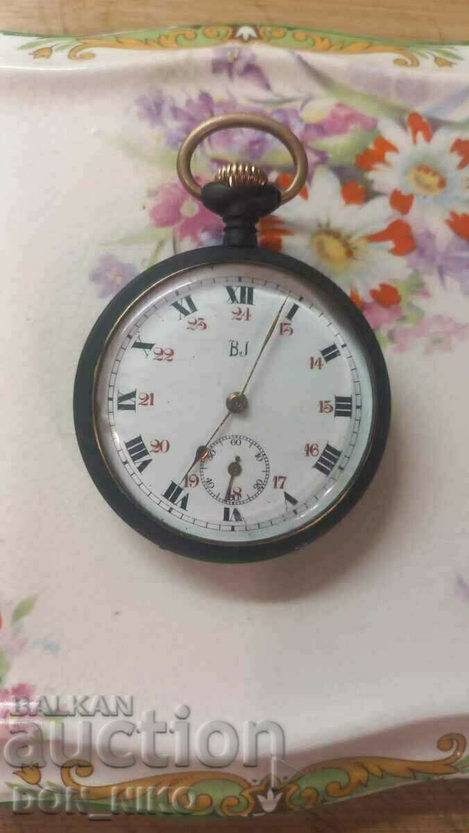 Ρολόγια τσέπης 7 το καθένα - 5 Ρολόγια τσέπης 7 το καθένα - 5