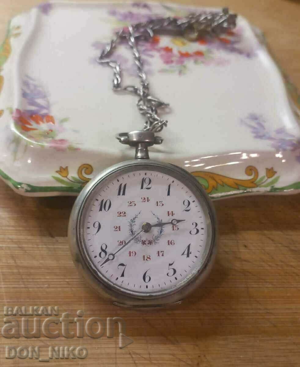 Ρολόγια τσέπης 7 το καθένα - 6 Ρολόγια τσέπης 7 το καθένα - 6