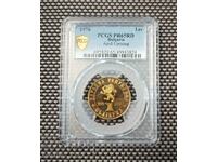 1 лев 1976 Априлско въстание PR 65 RD PCGS