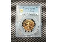 1 лев 1976 Априлско въстание PR 66 RD PCGS