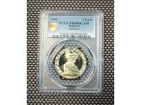 2 BGN 1981 Republic PR 68 DCAM PCGS