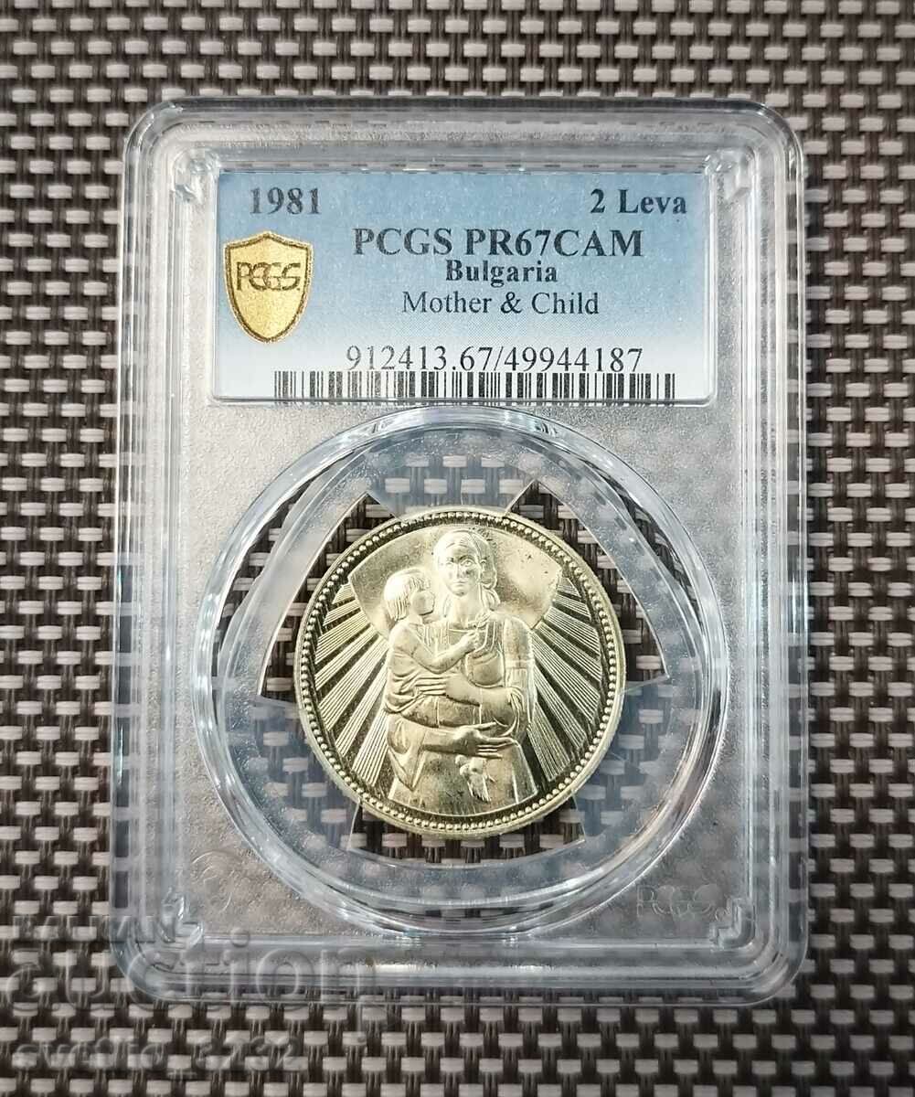 2 BGN 1981 Mama cu copil PR 67 CAM PCGS