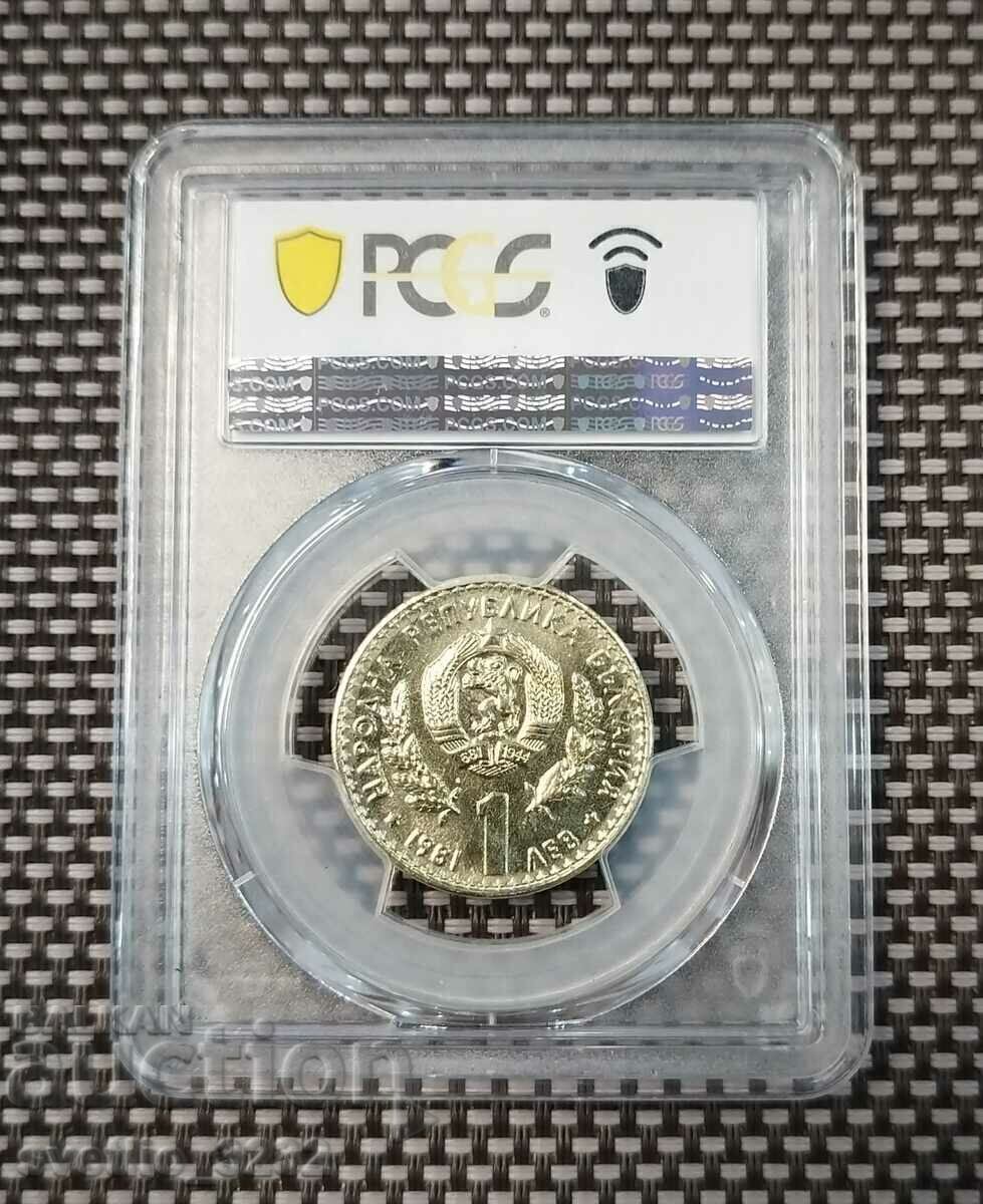 1 лев 1981 Ловно изложение MS 67 PCGS с цена € 45.00 | 88.01 лв. 1 лев 1981 Ловно изложение MS 67 PCGS с цена € 45.00 | 88.01 лв.