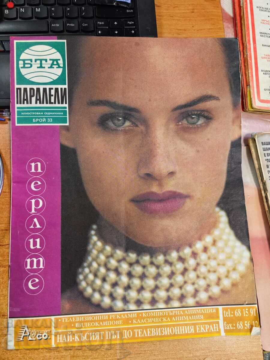 vole REVISTA BTA PARALELE