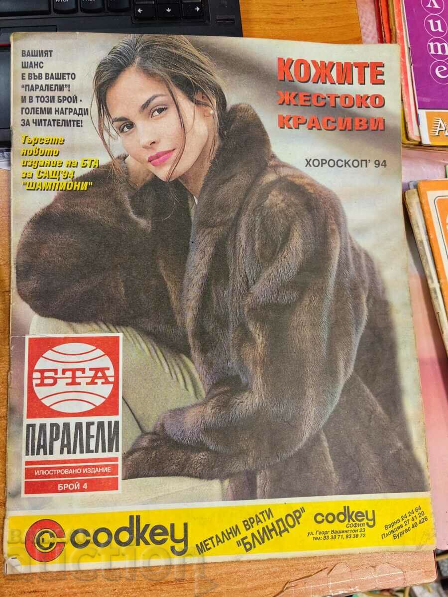 vole REVISTA BTA PARALELE