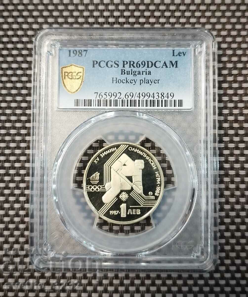 1 лев 1987 ЗОИ PR 69 DCAM PCGS