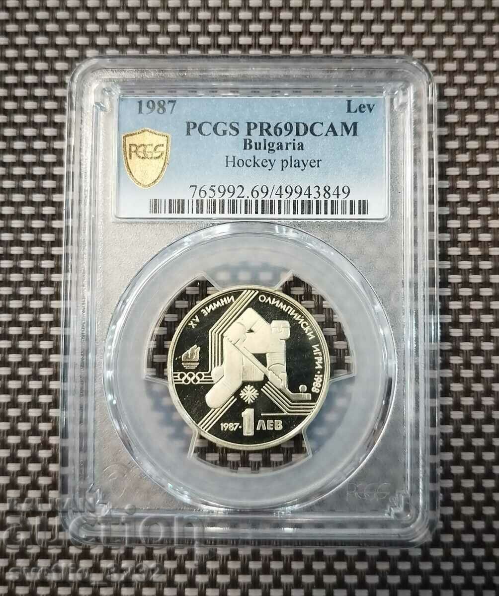 1 BGN 1987 ZOI PR 69 DCAM PCGS