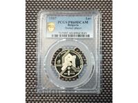 1 лев 1987 ЗОИ PR 69 DCAM PCGS