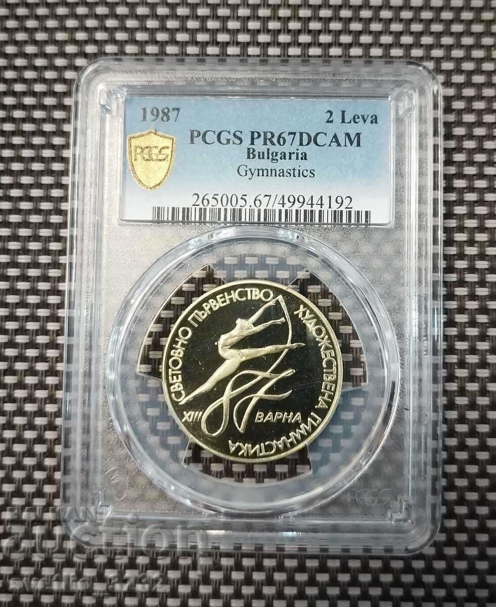 2 лева 1987 Худ гимнастика PR 67 DCAM PCGS