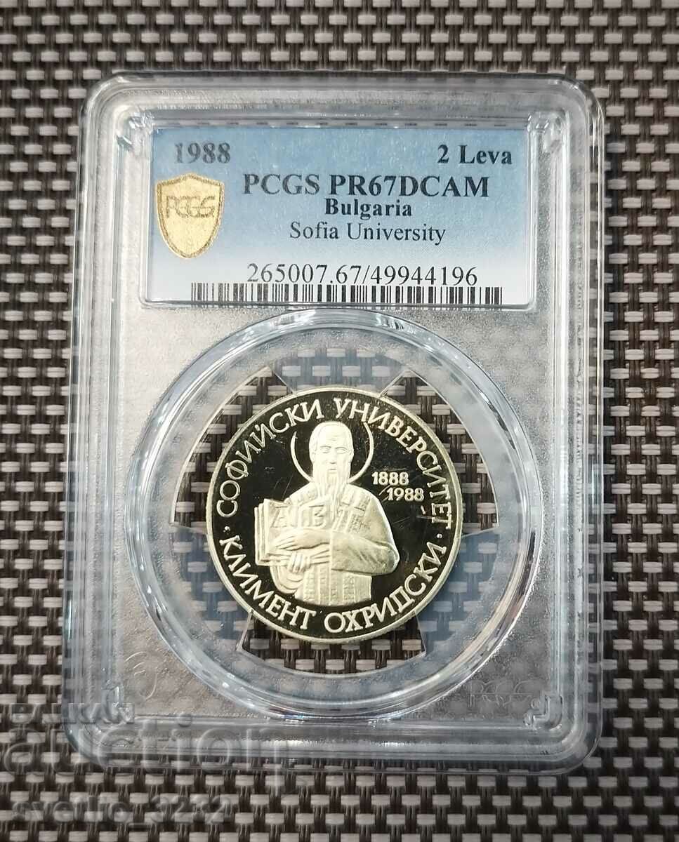 2 BGN 1988 SU PR 67 DCAM PCGS