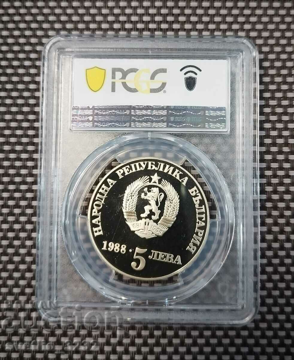 5 BGN 1988 Chiprov Uprising 67 DCAM PCGS cu preț 129.00 BGN | € 65.96