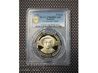 5 BGN 1988 Cr metal 68 DCAM PCGS