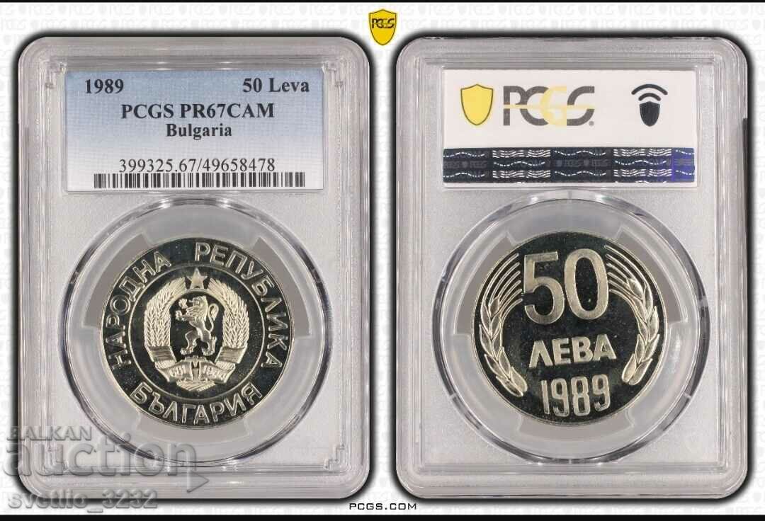 50 BGN 1989 NRB PR 67 CAM PCGS