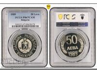 50 BGN 1989 NRB PR 67 CAM PCGS