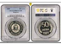 50 BGN 1989 NRB PR 67 CAM PCGS