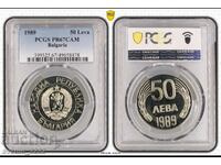 50 BGN 1989 NRB PR 67 CAM PCGS