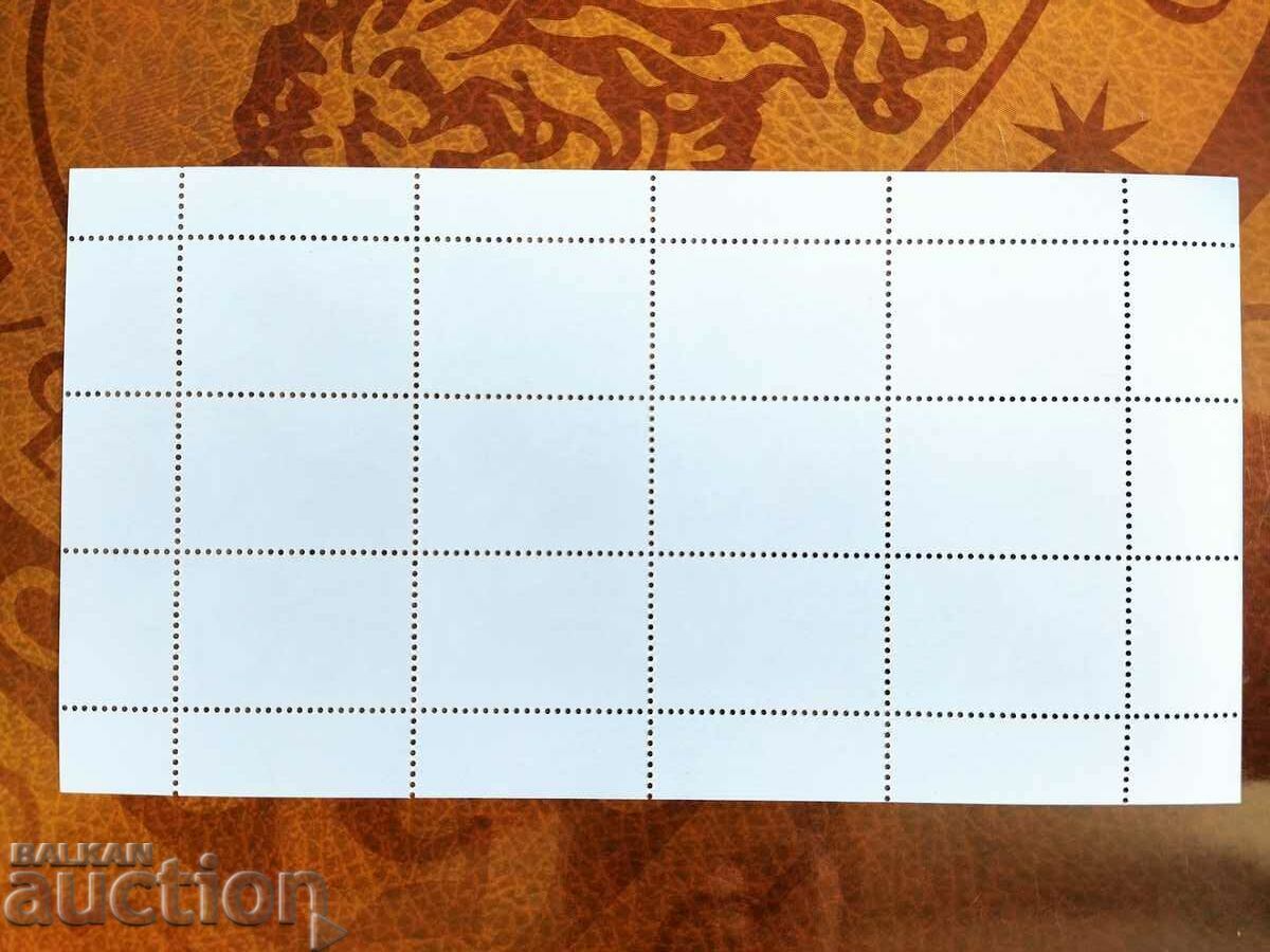 Auction World Hunting Exhibition "EXPO" 81 № 3055 from the BK block Auction World Hunting Exhibition "EXPO" 81 № 3055 from the BK block