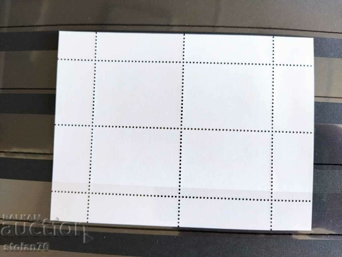 Delivery of Alternative transport in the city since 2017. No. 5328/31 Delivery of Alternative transport in the city since 2017. No. 5328/31