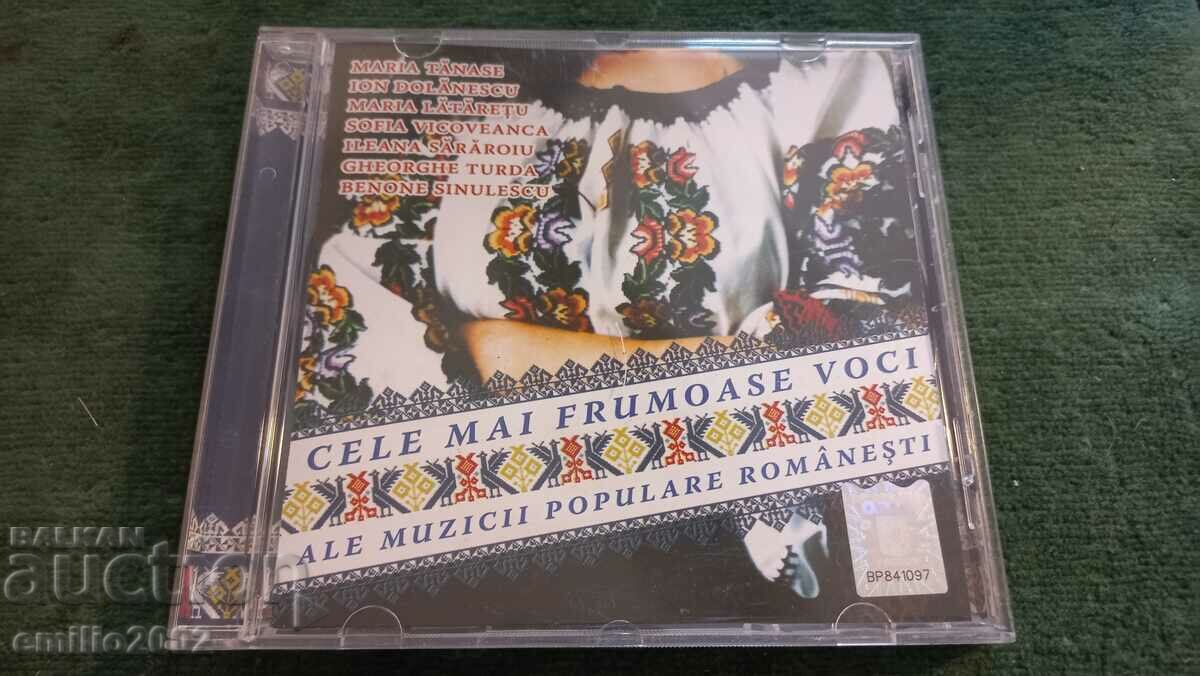 Audio CD Myzicci populare Romanesti