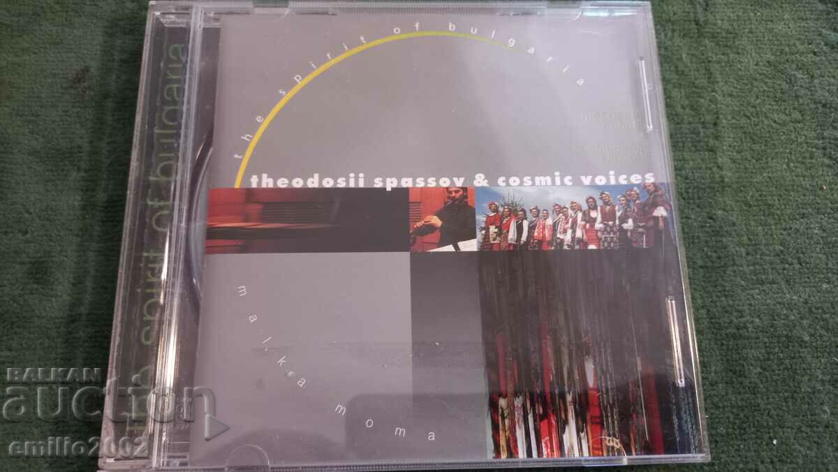 Audio CD Teodosi Spasov