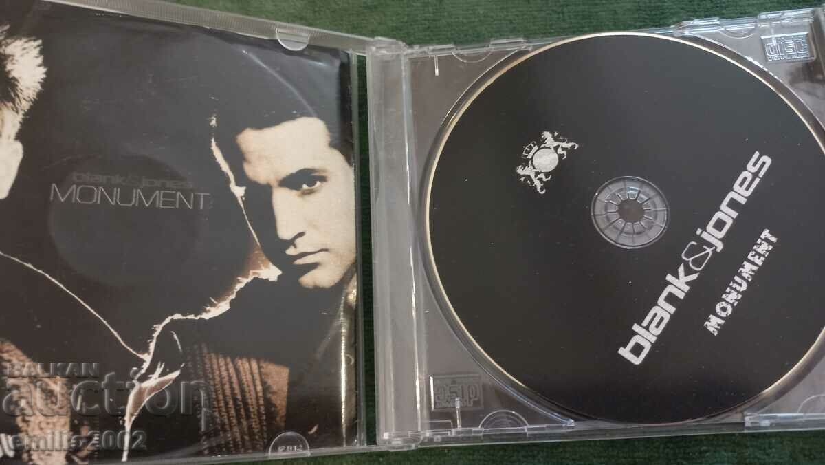 Аудио CD Monument с цена € 1.53 | 2.99 лв.