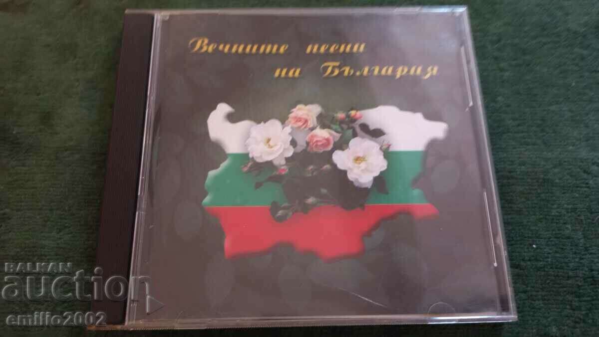 CD audio Cântece eterne ale Bulgariei