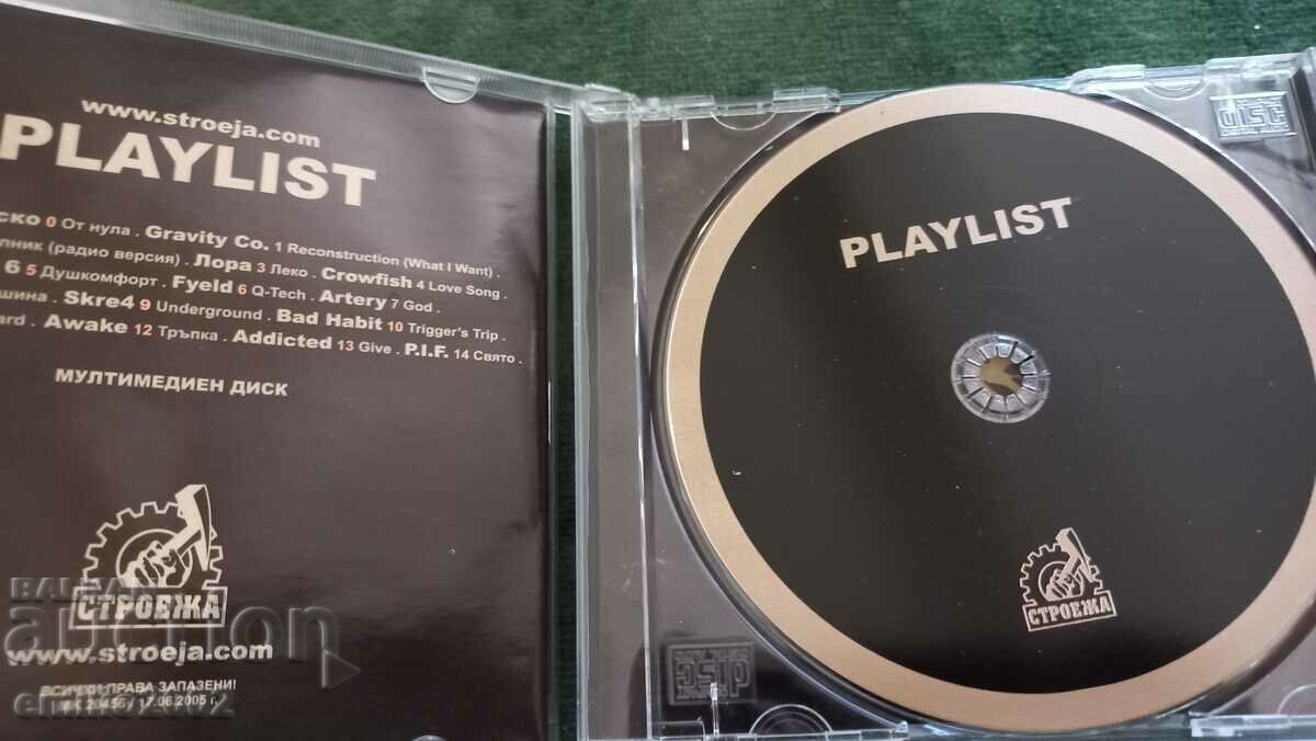 Audio CD Playlist with price 2.99 BGN | € 1.53 Audio CD Playlist with price 2.99 BGN | € 1.53