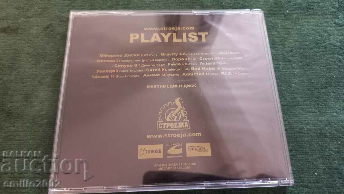 Auction Audio CD Playlist Auction Audio CD Playlist