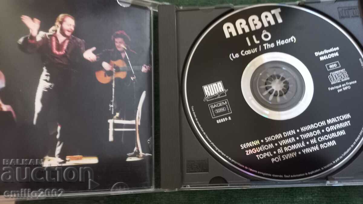 CD audio Arbat cu preț 2.99 BGN | € 1.53 CD audio Arbat cu preț 2.99 BGN | € 1.53