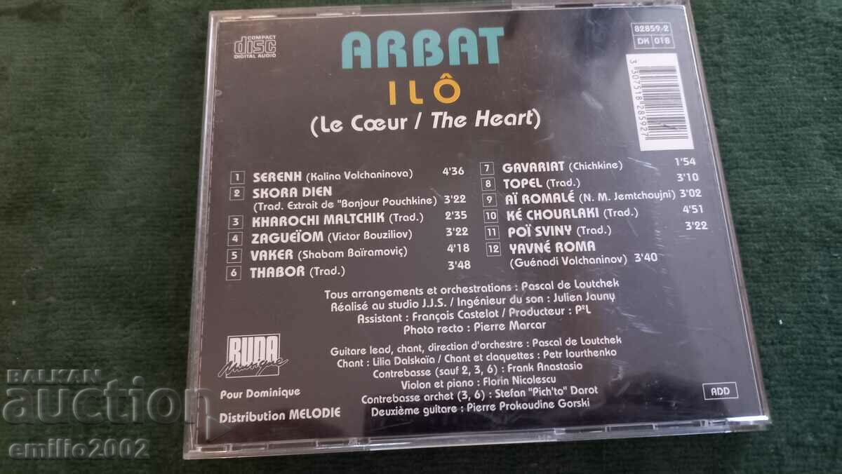 Licitație CD audio Arbat Licitație CD audio Arbat