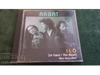 Аудио CD Арбат