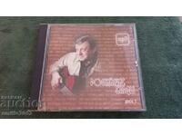 Audio CD Russian Bards