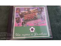 CD audio Pe drumul spre Wembley